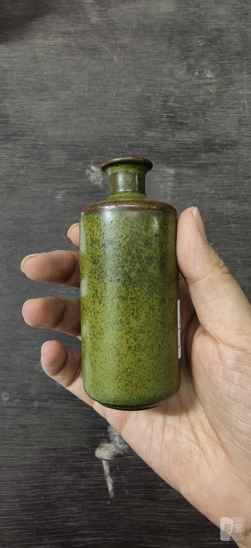 清 茶叶末釉小瓶 - 图6